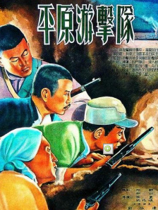 色婷婷5月精品久久久久